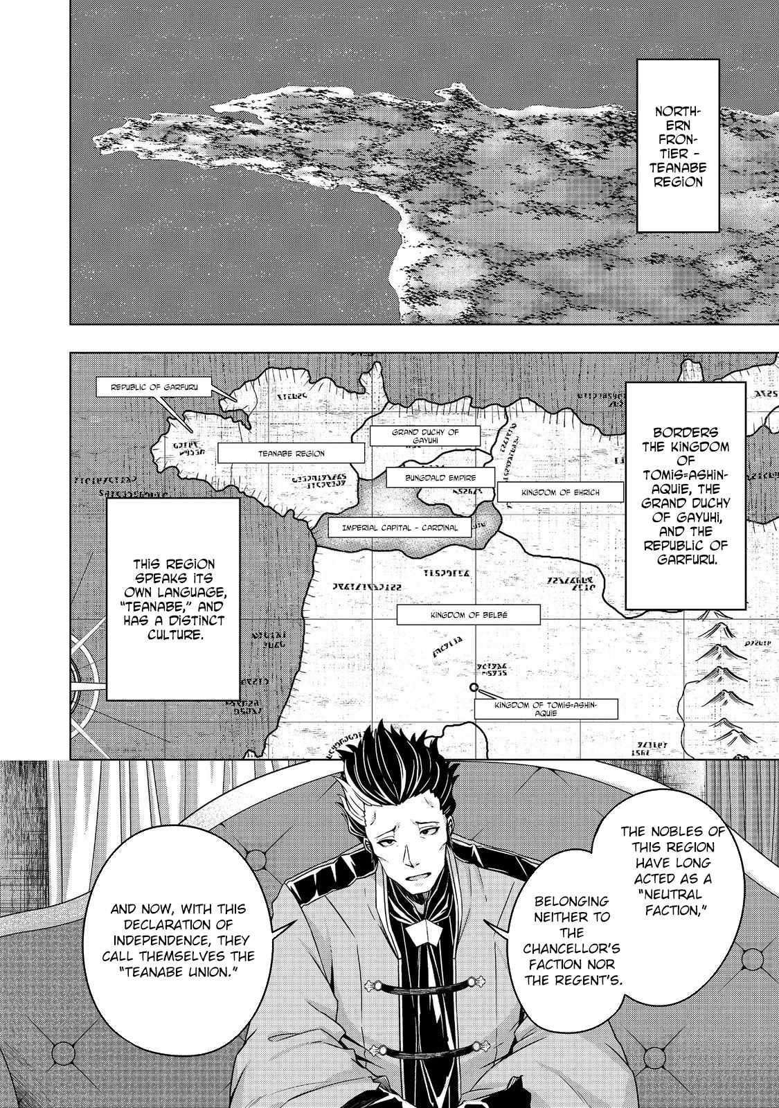 Tensei Shitara Koutei deshita ~Umare Nagara no Koutei wa Kono Saki Ikinokoreru ka Chapter 22 - Page 6