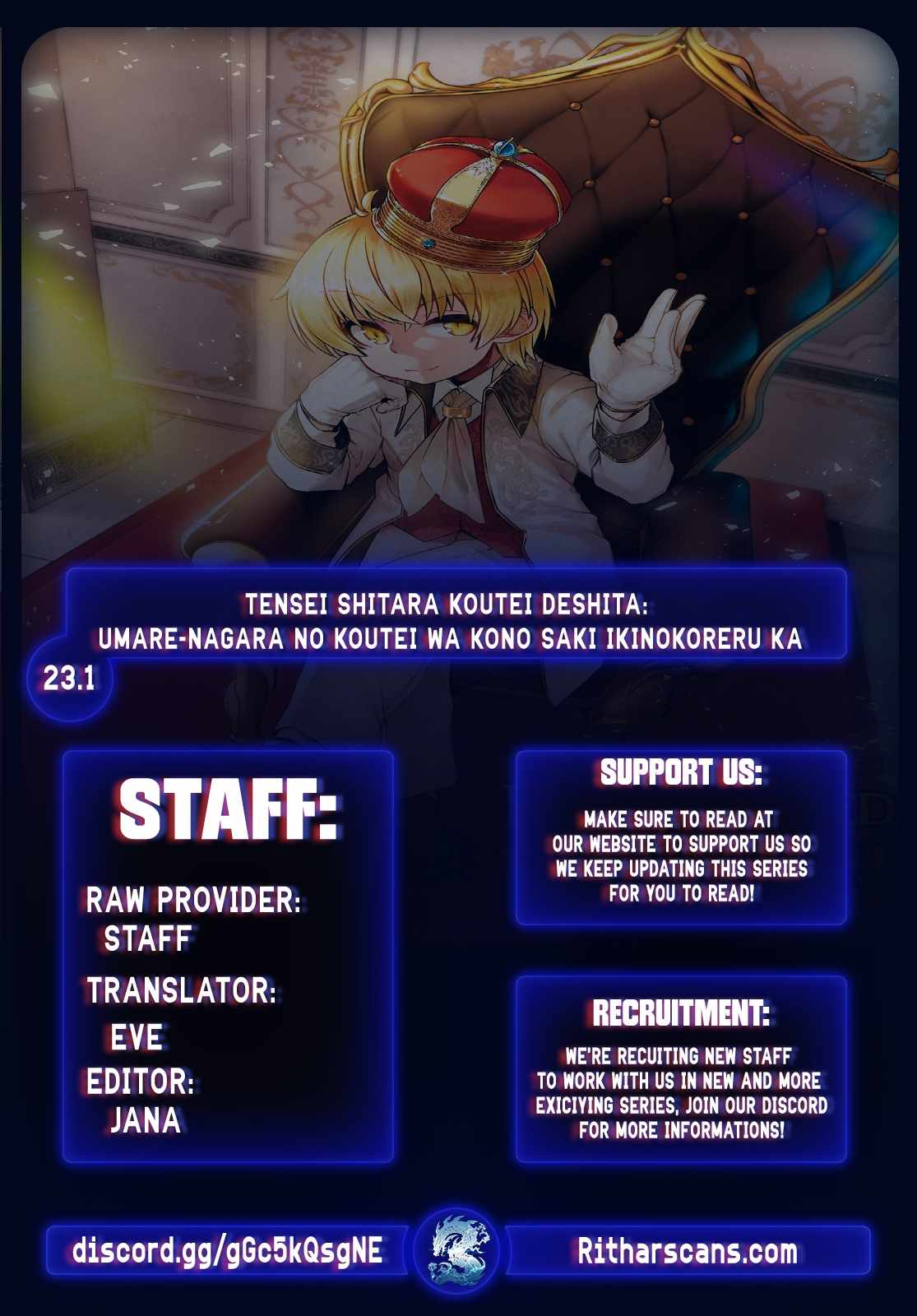 Tensei Shitara Koutei deshita ~Umare Nagara no Koutei wa Kono Saki Ikinokoreru ka Chapter 23 - Page 1