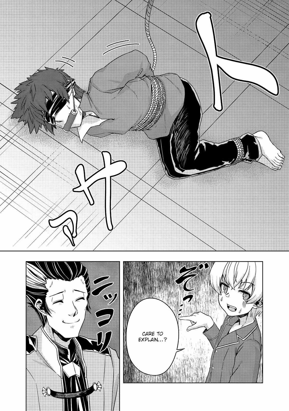 Tensei Shitara Koutei deshita ~Umare Nagara no Koutei wa Kono Saki Ikinokoreru ka Chapter 23 - Page 29