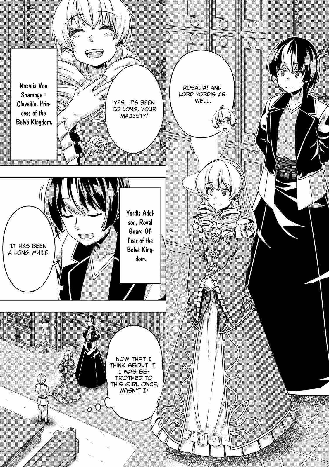 Tensei Shitara Koutei deshita ~Umare Nagara no Koutei wa Kono Saki Ikinokoreru ka Chapter 23 - Page 4