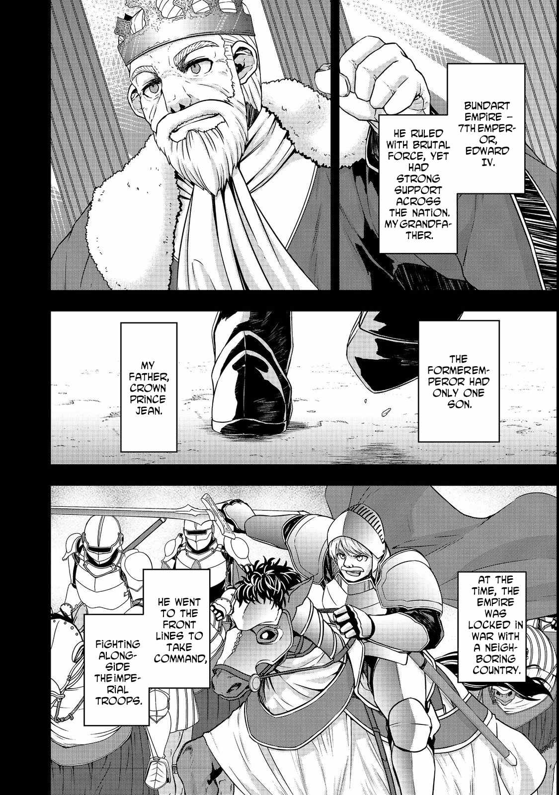 Tensei Shitara Koutei deshita ~Umare Nagara no Koutei wa Kono Saki Ikinokoreru ka Chapter 7 - Page 2