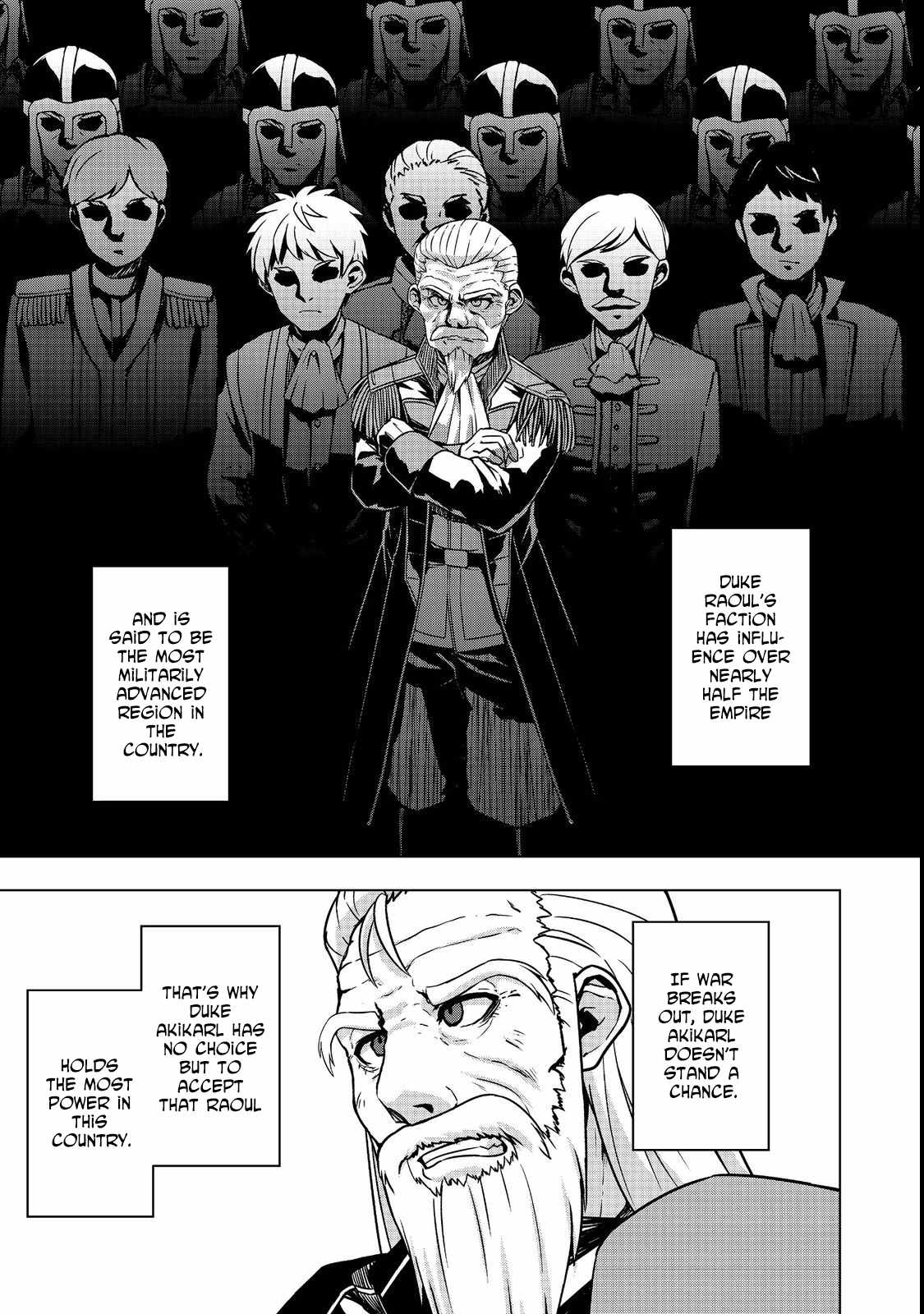 Tensei Shitara Koutei deshita ~Umare Nagara no Koutei wa Kono Saki Ikinokoreru ka Chapter 7 - Page 11