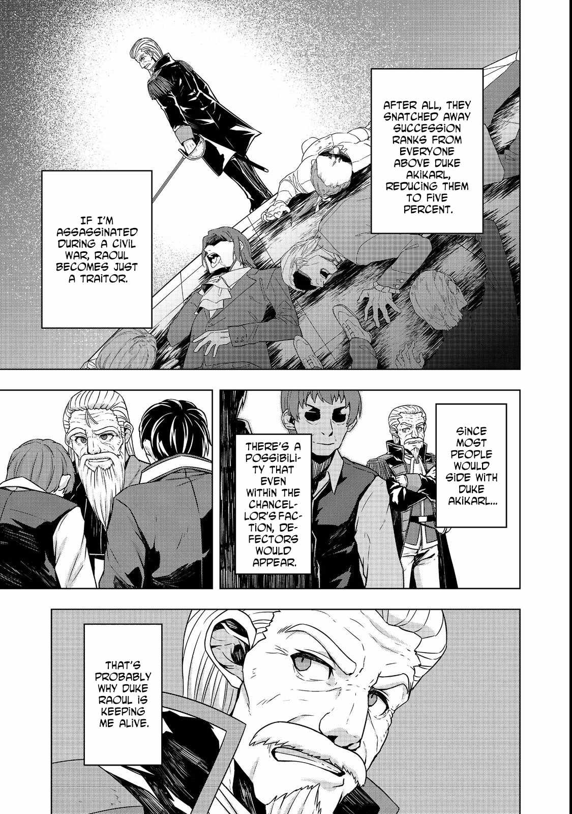 Tensei Shitara Koutei deshita ~Umare Nagara no Koutei wa Kono Saki Ikinokoreru ka Chapter 7 - Page 13