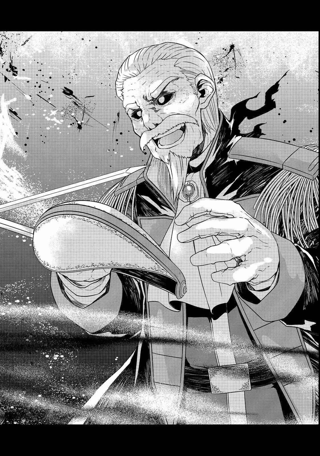 Tensei Shitara Koutei deshita ~Umare Nagara no Koutei wa Kono Saki Ikinokoreru ka Chapter 7 - Page 16