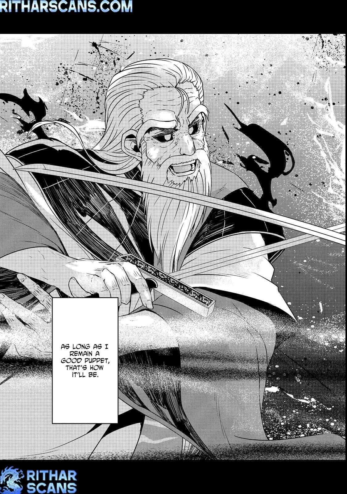 Tensei Shitara Koutei deshita ~Umare Nagara no Koutei wa Kono Saki Ikinokoreru ka Chapter 7 - Page 17