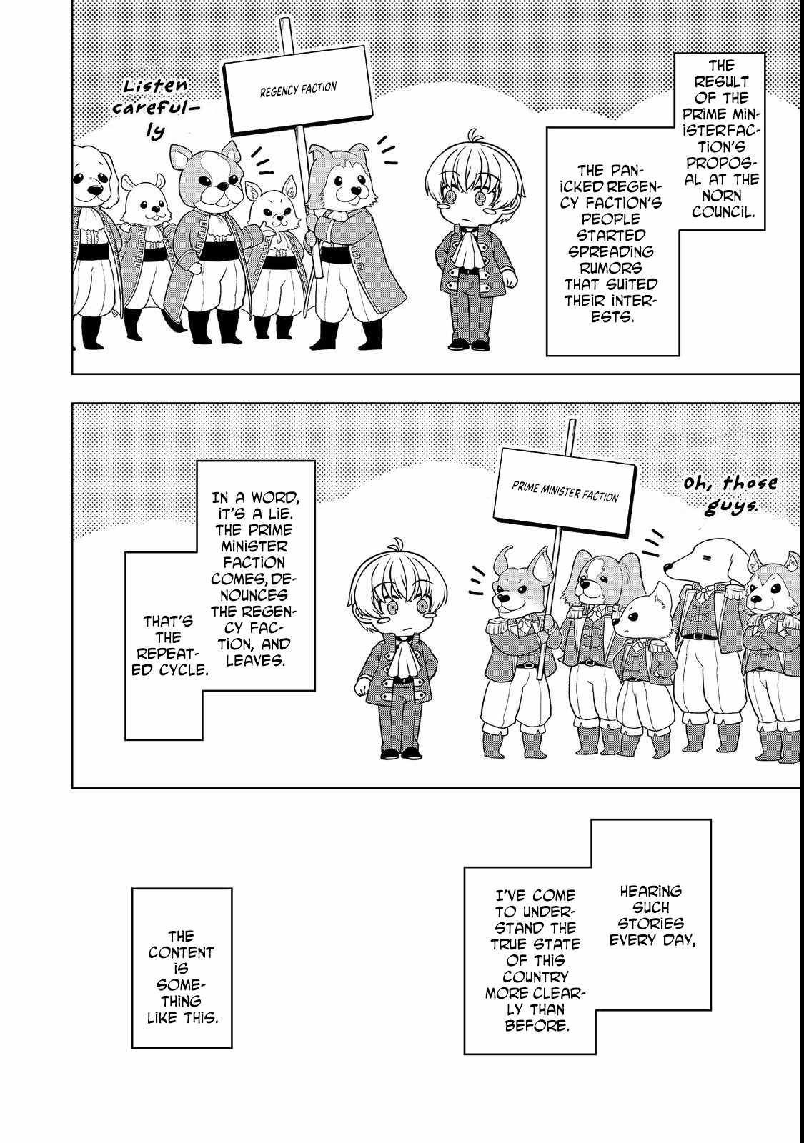 Tensei Shitara Koutei deshita ~Umare Nagara no Koutei wa Kono Saki Ikinokoreru ka Chapter 7 - Page 6