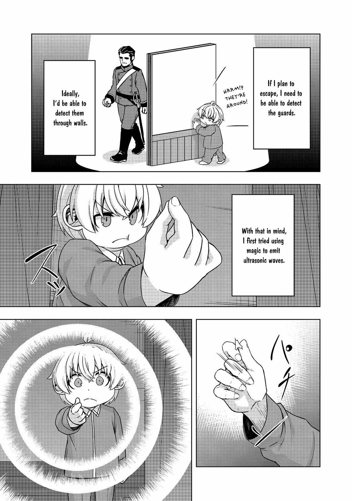 Tensei Shitara Koutei deshita ~Umare Nagara no Koutei wa Kono Saki Ikinokoreru ka Chapter 8 - Page 16