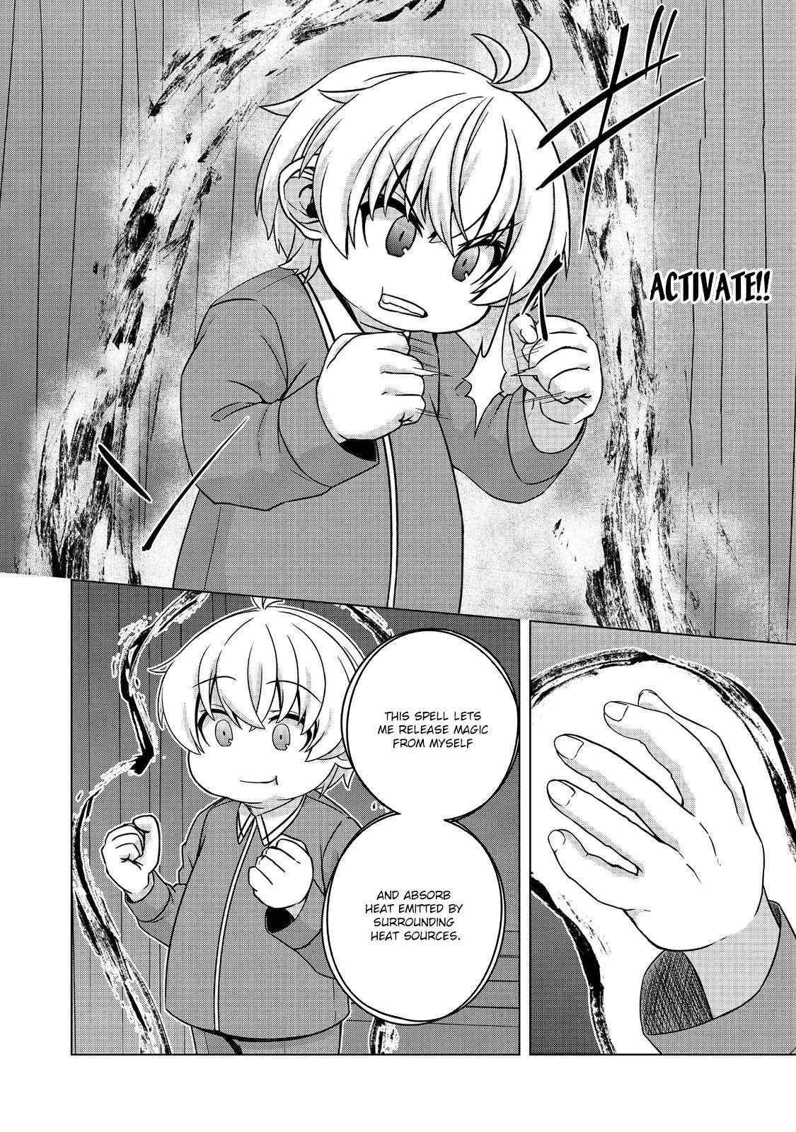 Tensei Shitara Koutei deshita ~Umare Nagara no Koutei wa Kono Saki Ikinokoreru ka Chapter 8 - Page 19