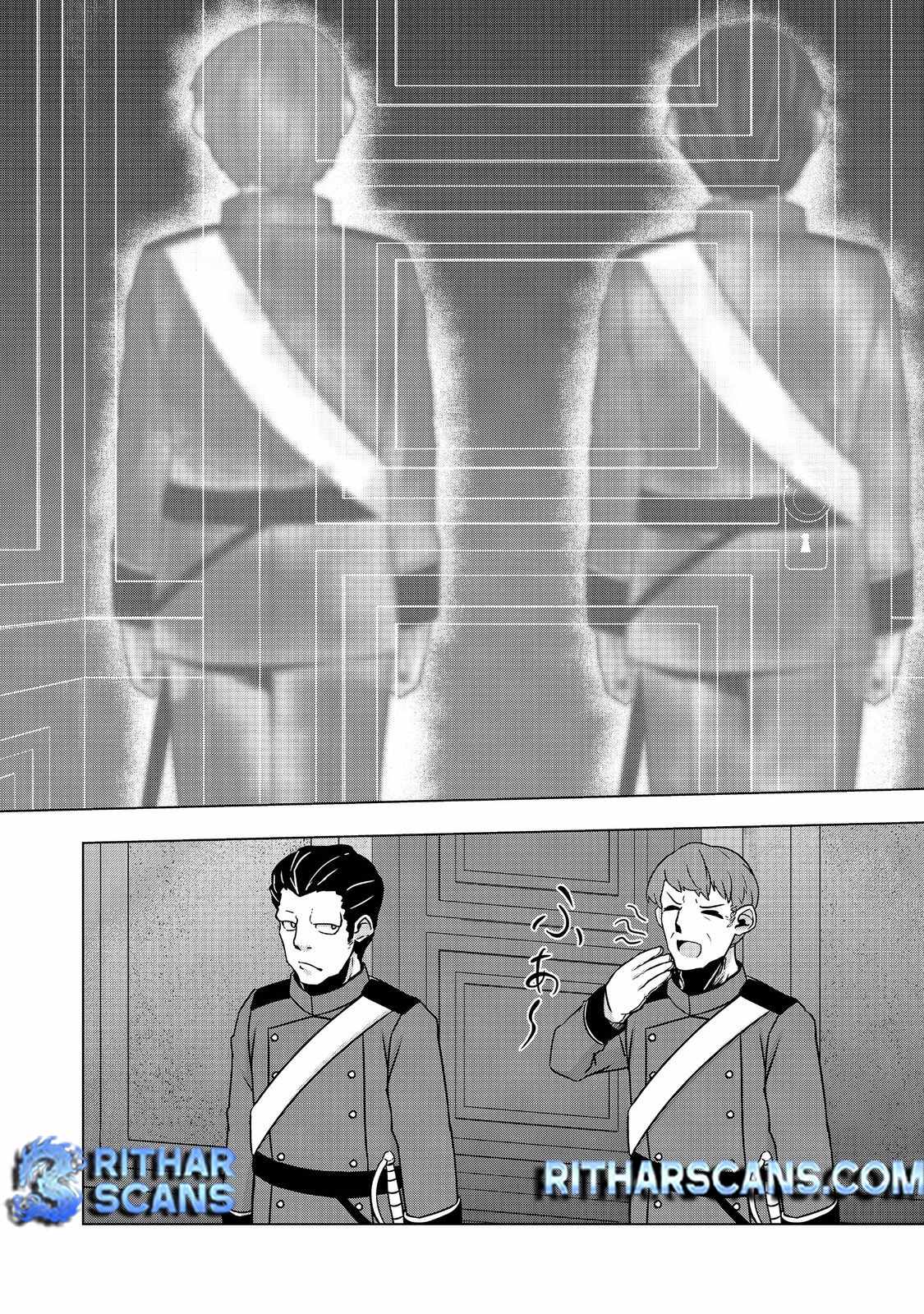 Tensei Shitara Koutei deshita ~Umare Nagara no Koutei wa Kono Saki Ikinokoreru ka Chapter 8 - Page 25