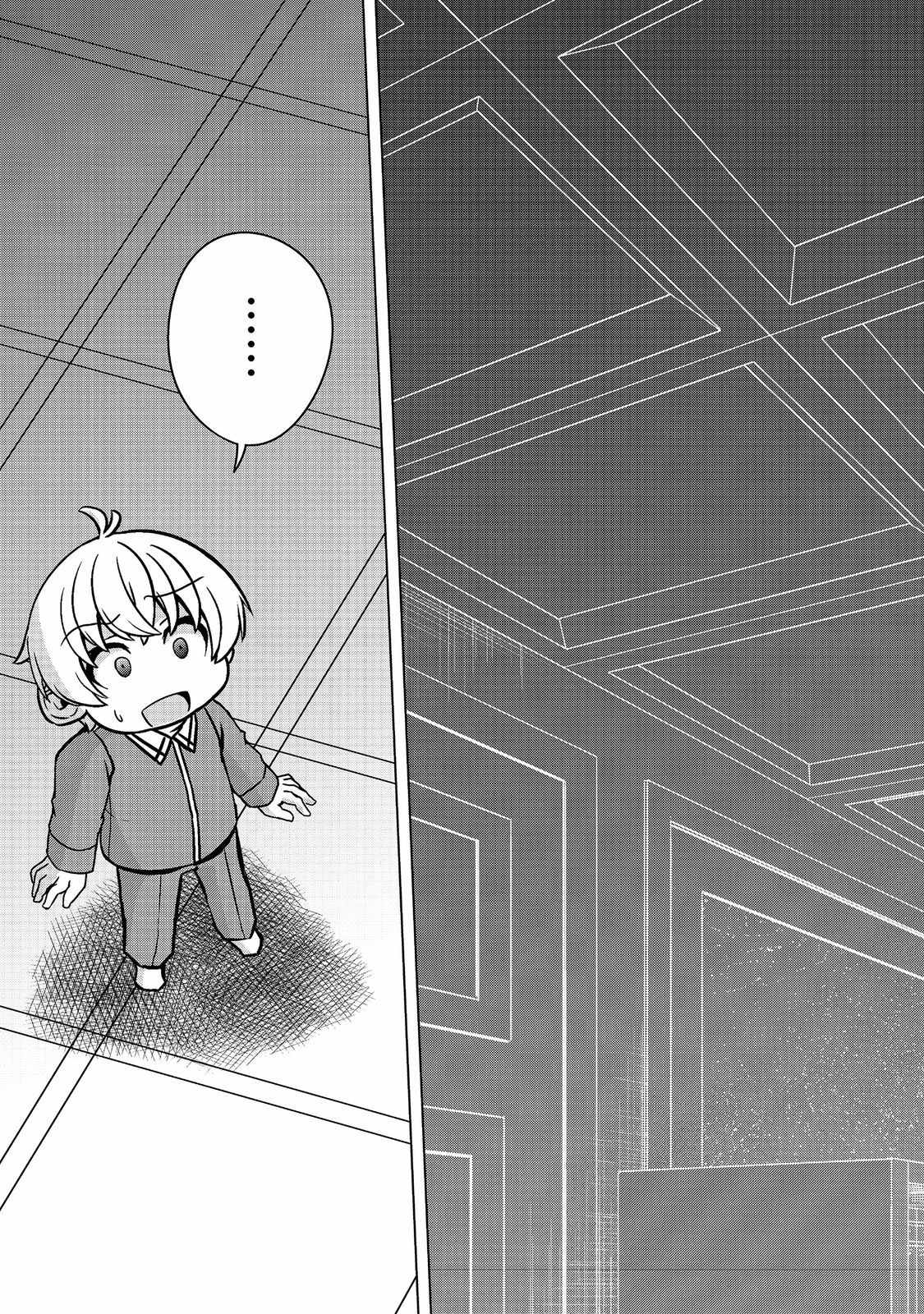 Tensei Shitara Koutei deshita ~Umare Nagara no Koutei wa Kono Saki Ikinokoreru ka Chapter 8 - Page 28