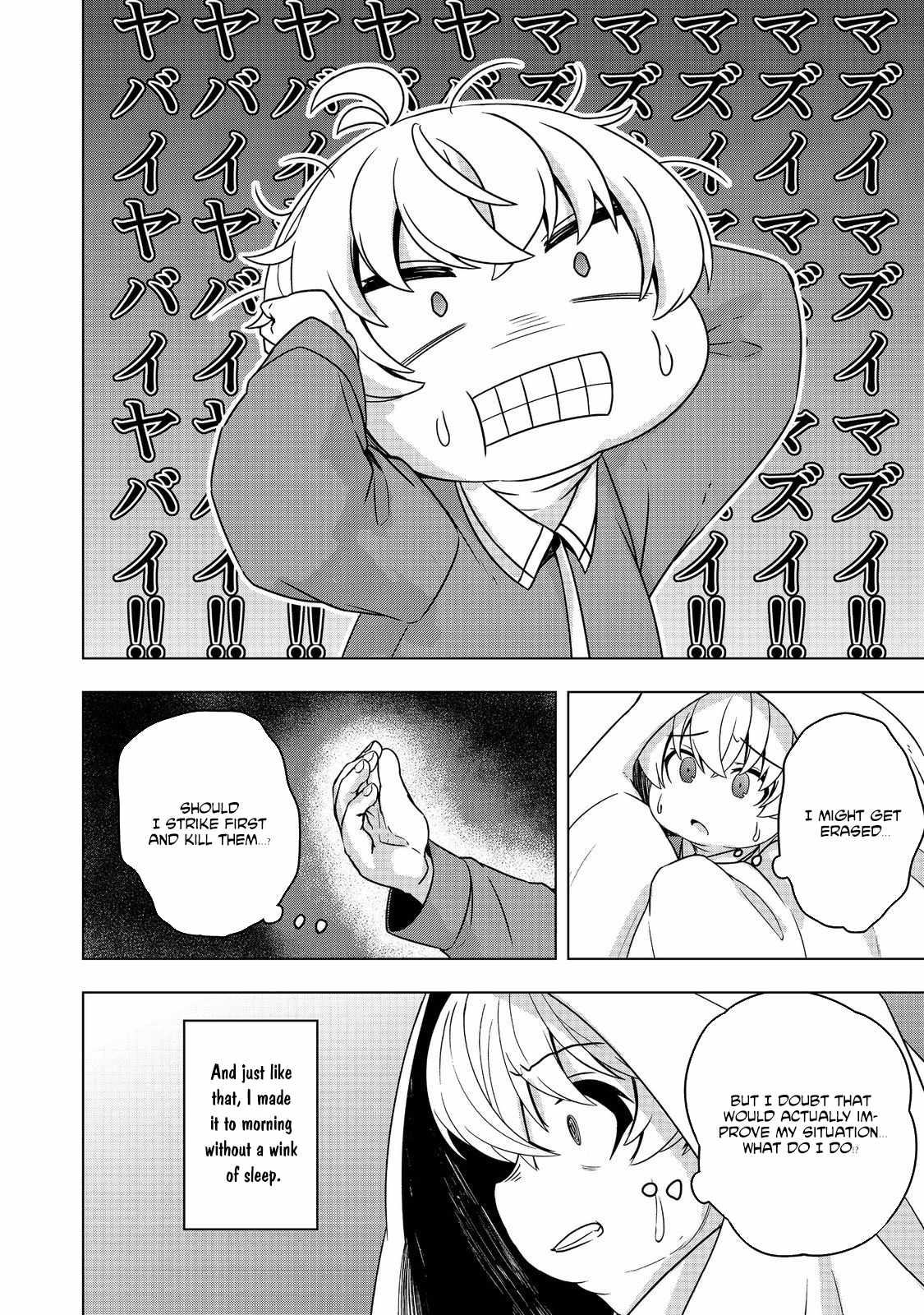 Tensei Shitara Koutei deshita ~Umare Nagara no Koutei wa Kono Saki Ikinokoreru ka Chapter 8 - Page 33