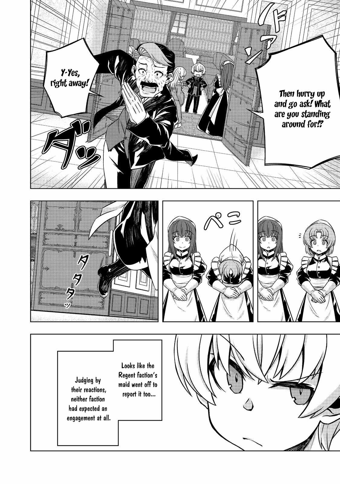 Tensei Shitara Koutei deshita ~Umare Nagara no Koutei wa Kono Saki Ikinokoreru ka Chapter 9 - Page 33