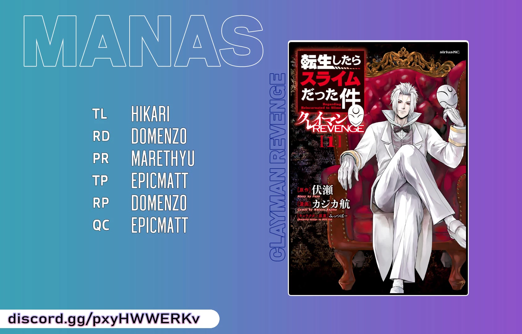 Tensei Shitara Slime Datta Ken: Clayman Revenge Chapter 10 - Page 29