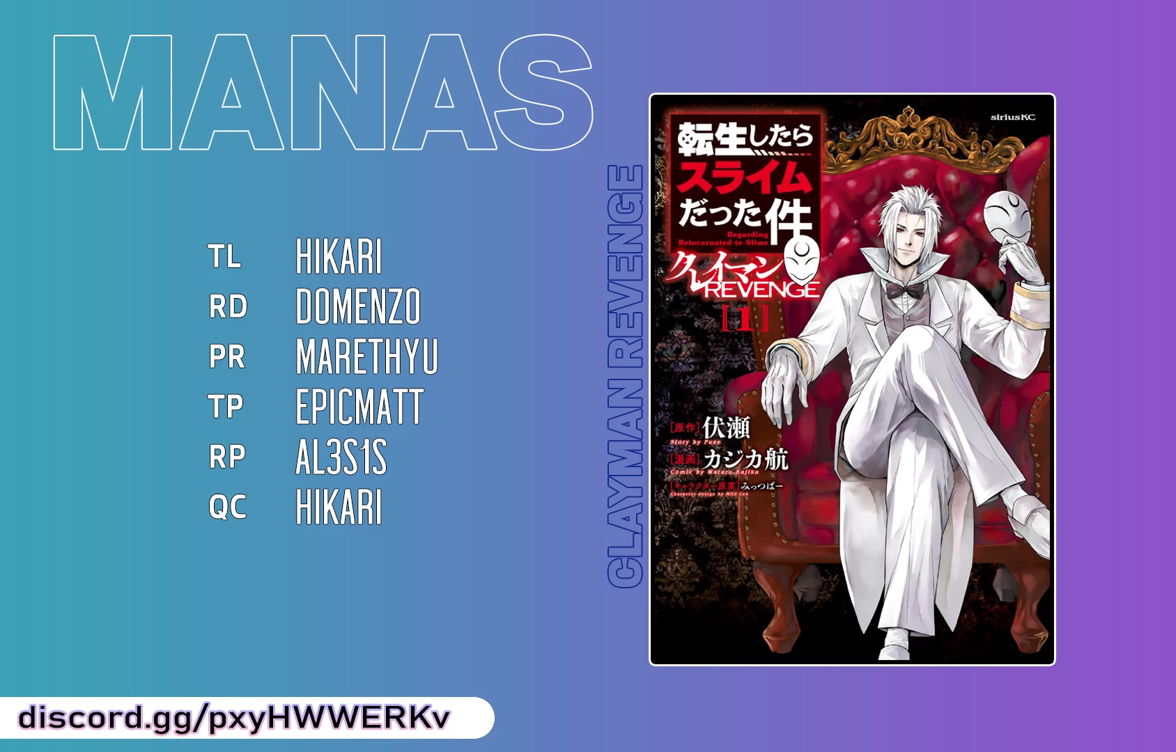 Tensei Shitara Slime Datta Ken: Clayman Revenge Chapter 11 - Page 25