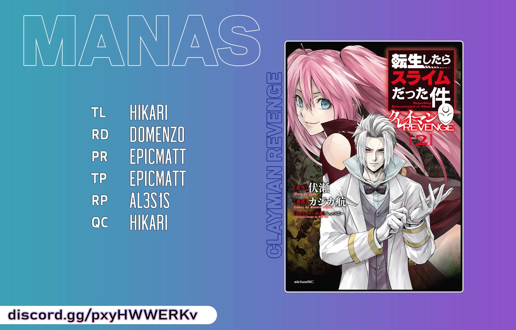 Tensei Shitara Slime Datta Ken: Clayman Revenge Chapter 13 - Page 21