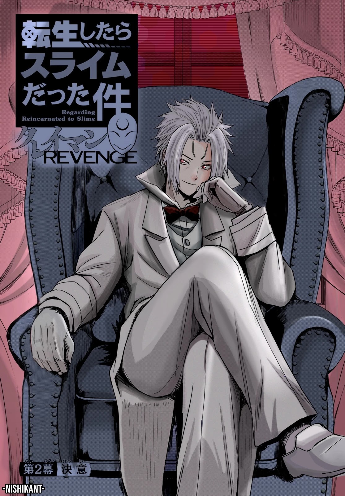Tensei Shitara Slime Datta Ken: Clayman Revenge Chapter 2 - Page 30