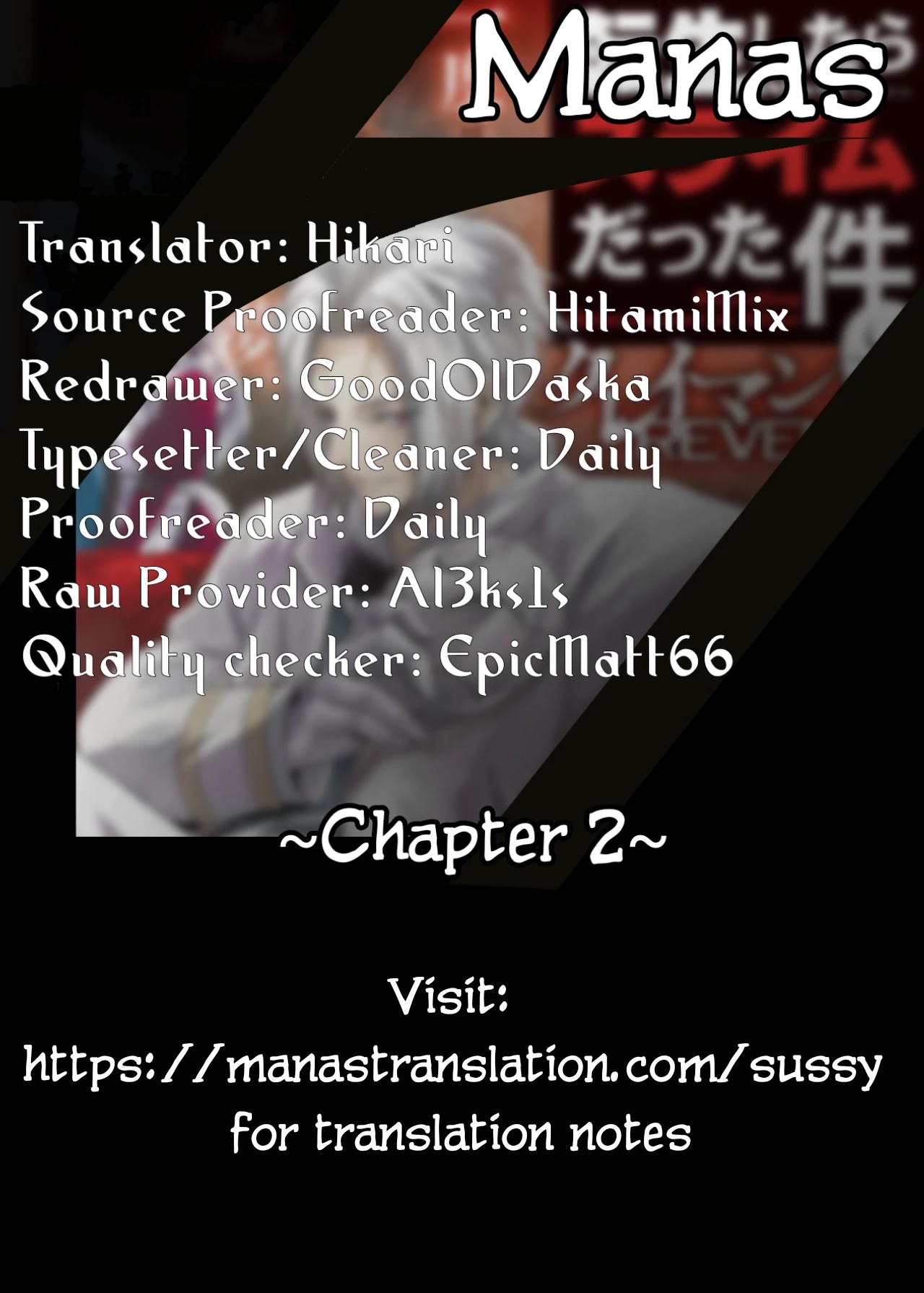Tensei Shitara Slime Datta Ken: Clayman Revenge Chapter 2 - Page 31