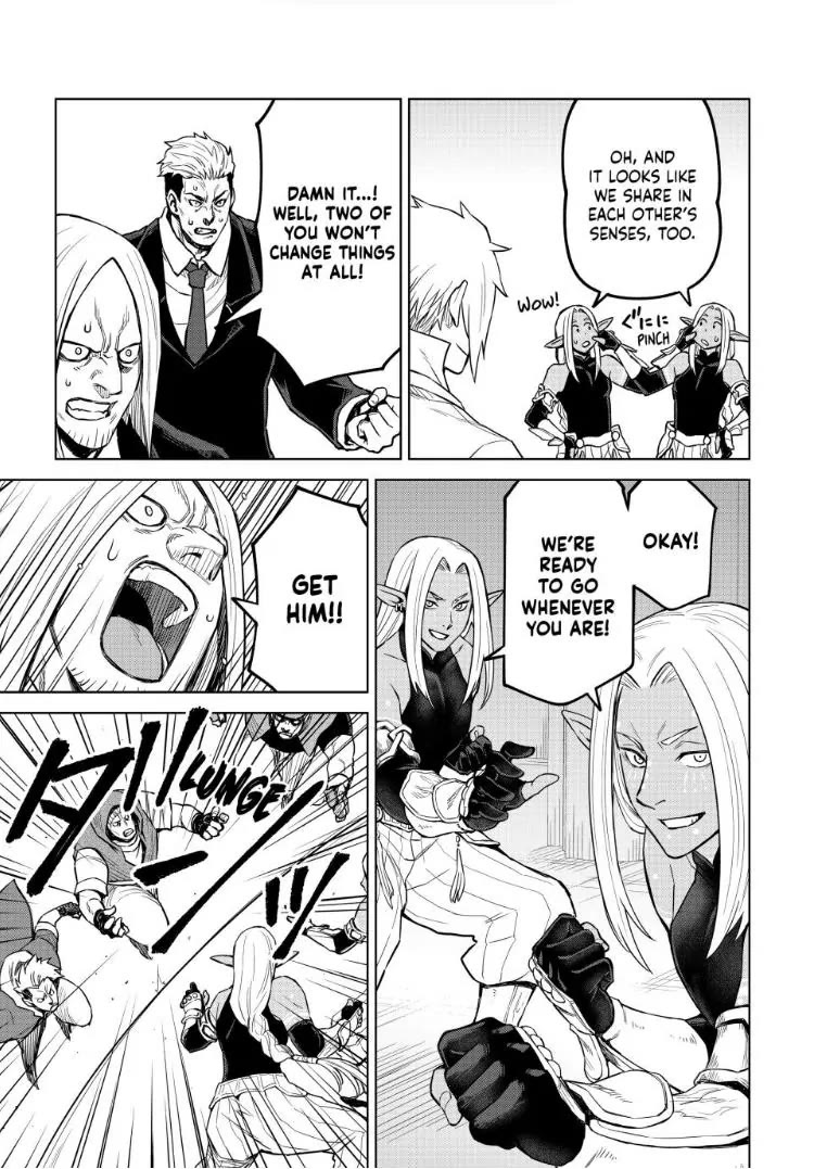 Tensei Shitara Slime Datta Ken: Clayman Revenge Chapter 21 - Page 17