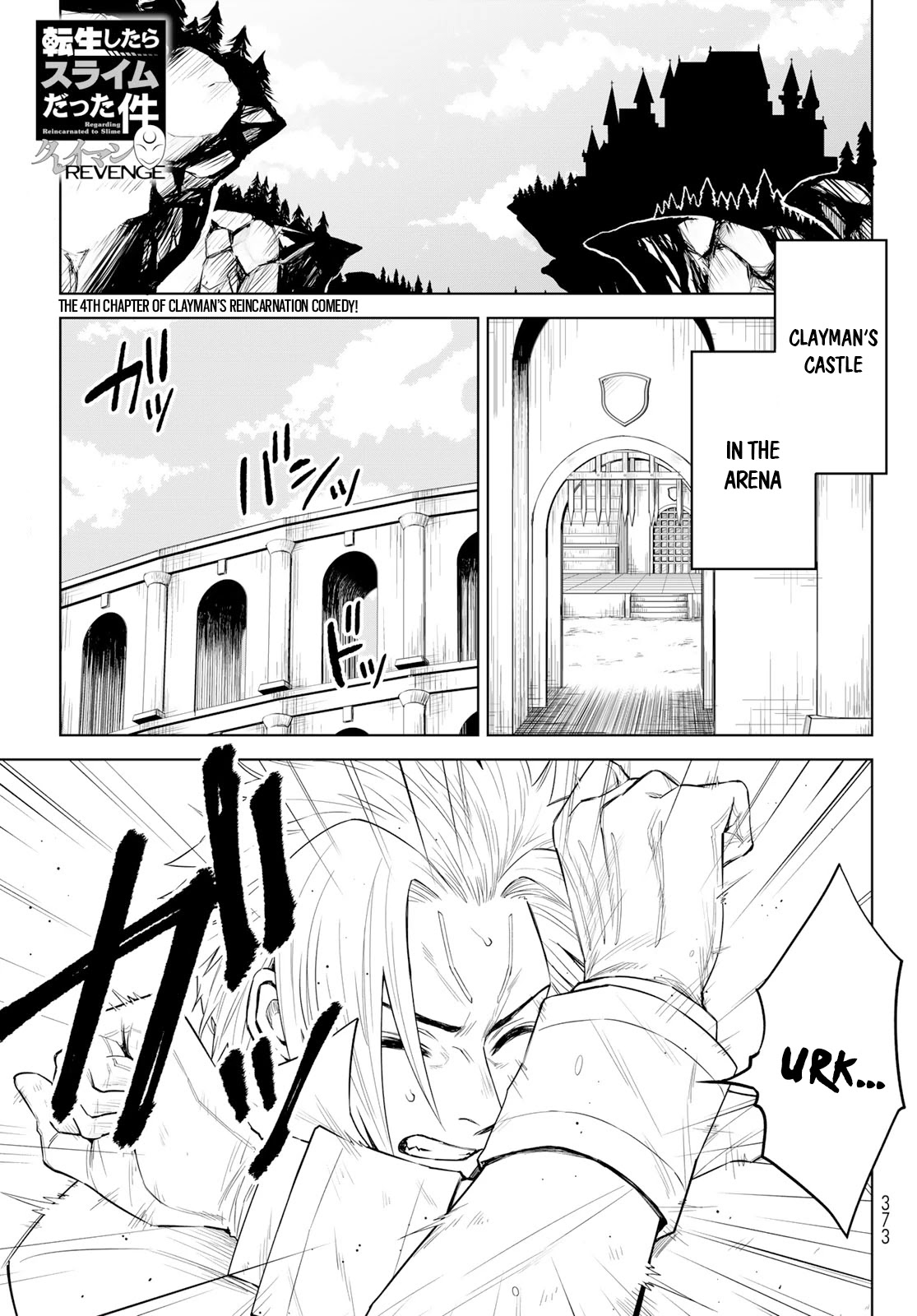 Tensei Shitara Slime Datta Ken: Clayman Revenge Chapter 4 - Page 1
