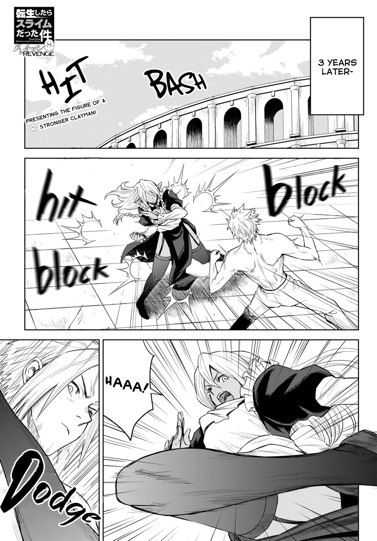 Tensei Shitara Slime Datta Ken: Clayman Revenge Chapter 5 - Page 1