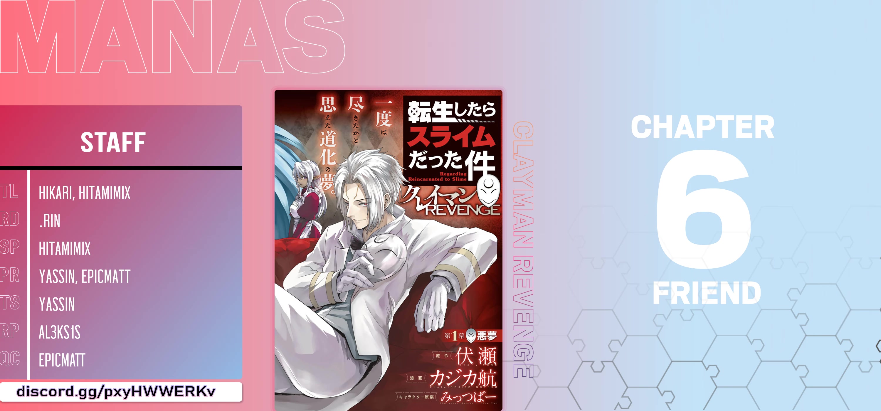 Tensei Shitara Slime Datta Ken: Clayman Revenge Chapter 6 - Page 20