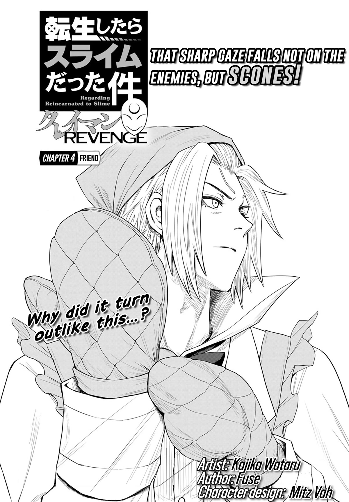 Tensei Shitara Slime Datta Ken: Clayman Revenge Chapter 6 - Page 4