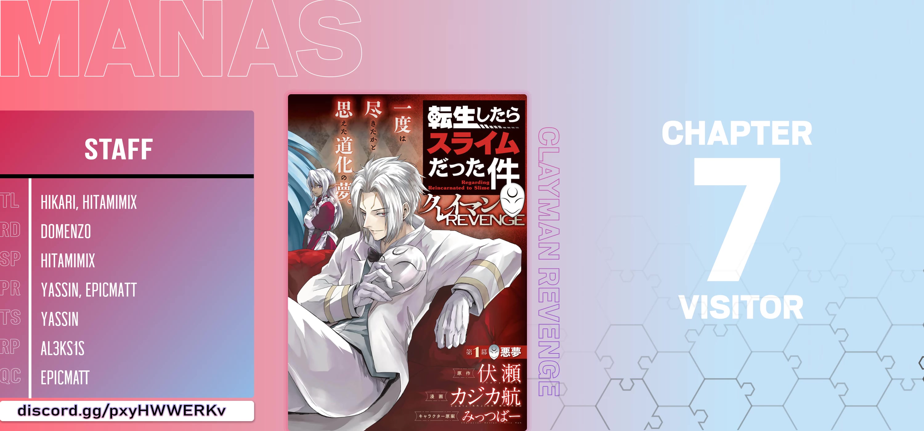 Tensei Shitara Slime Datta Ken: Clayman Revenge Chapter 7 - Page 23