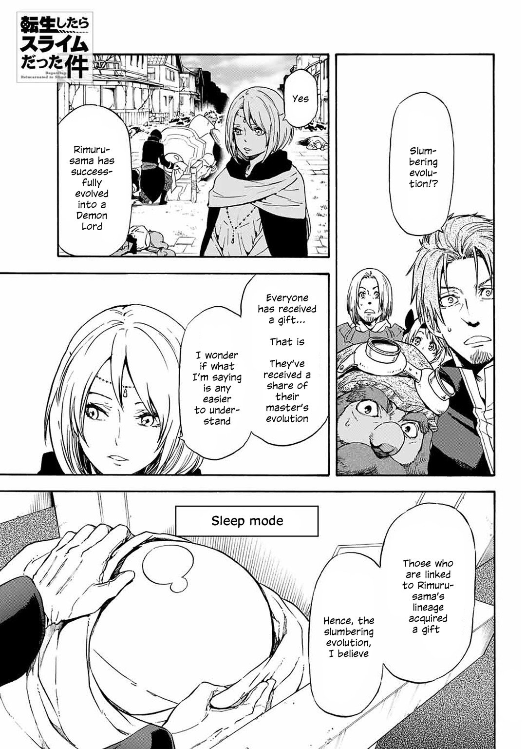 Tensei Shitara Slime Datta Ken Chapter 0 - Page 1