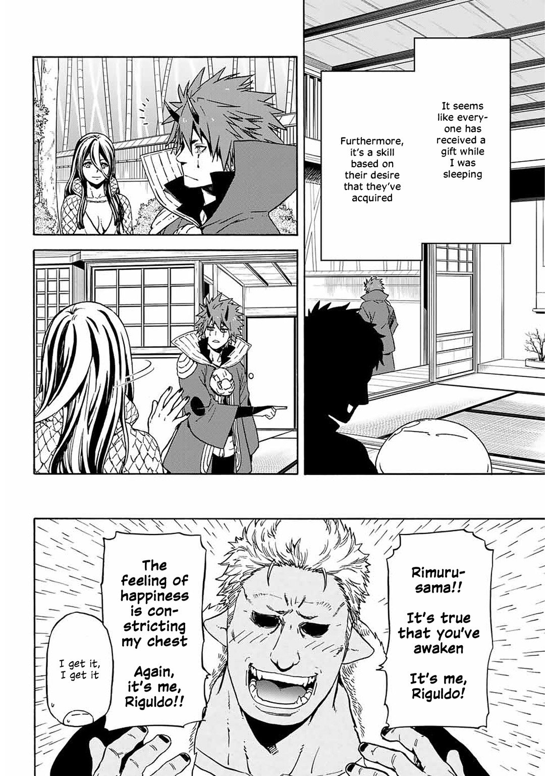 Tensei Shitara Slime Datta Ken Chapter 0 - Page 16