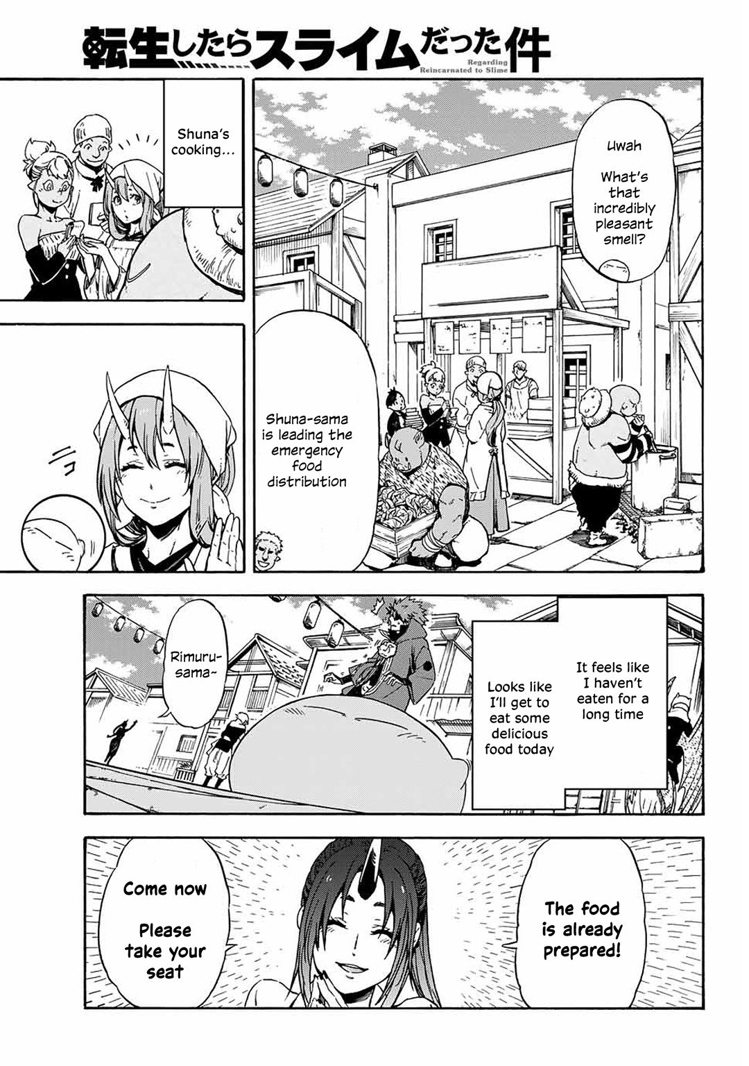 Tensei Shitara Slime Datta Ken Chapter 0 - Page 19