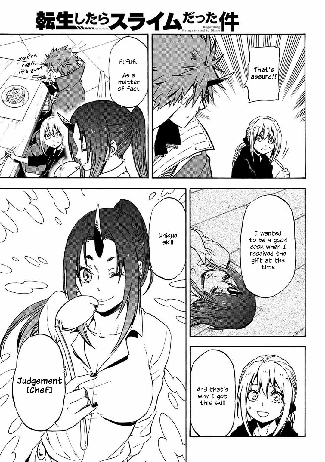 Tensei Shitara Slime Datta Ken Chapter 0 - Page 23