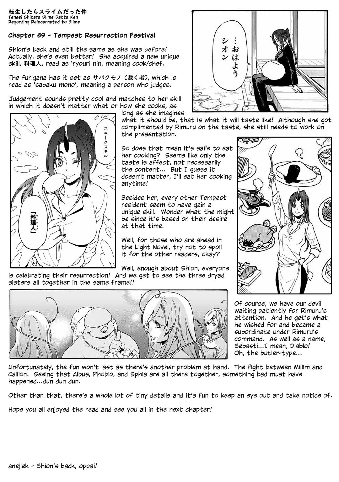 Tensei Shitara Slime Datta Ken Chapter 0 - Page 41