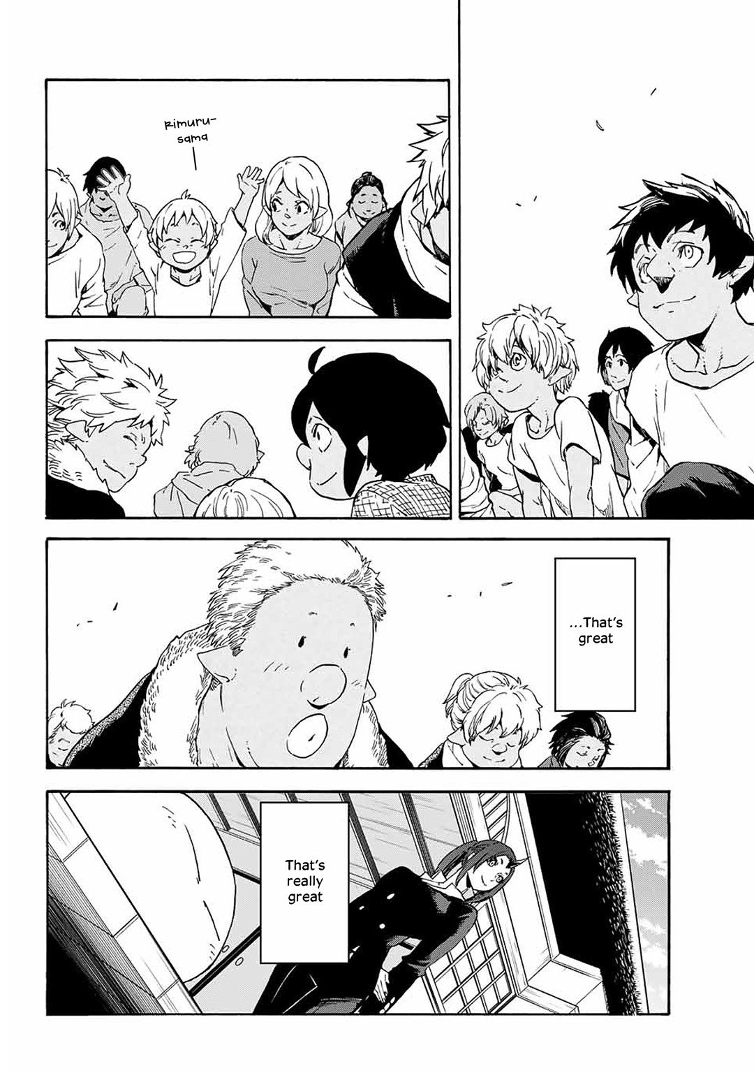 Tensei Shitara Slime Datta Ken Chapter 0 - Page 8