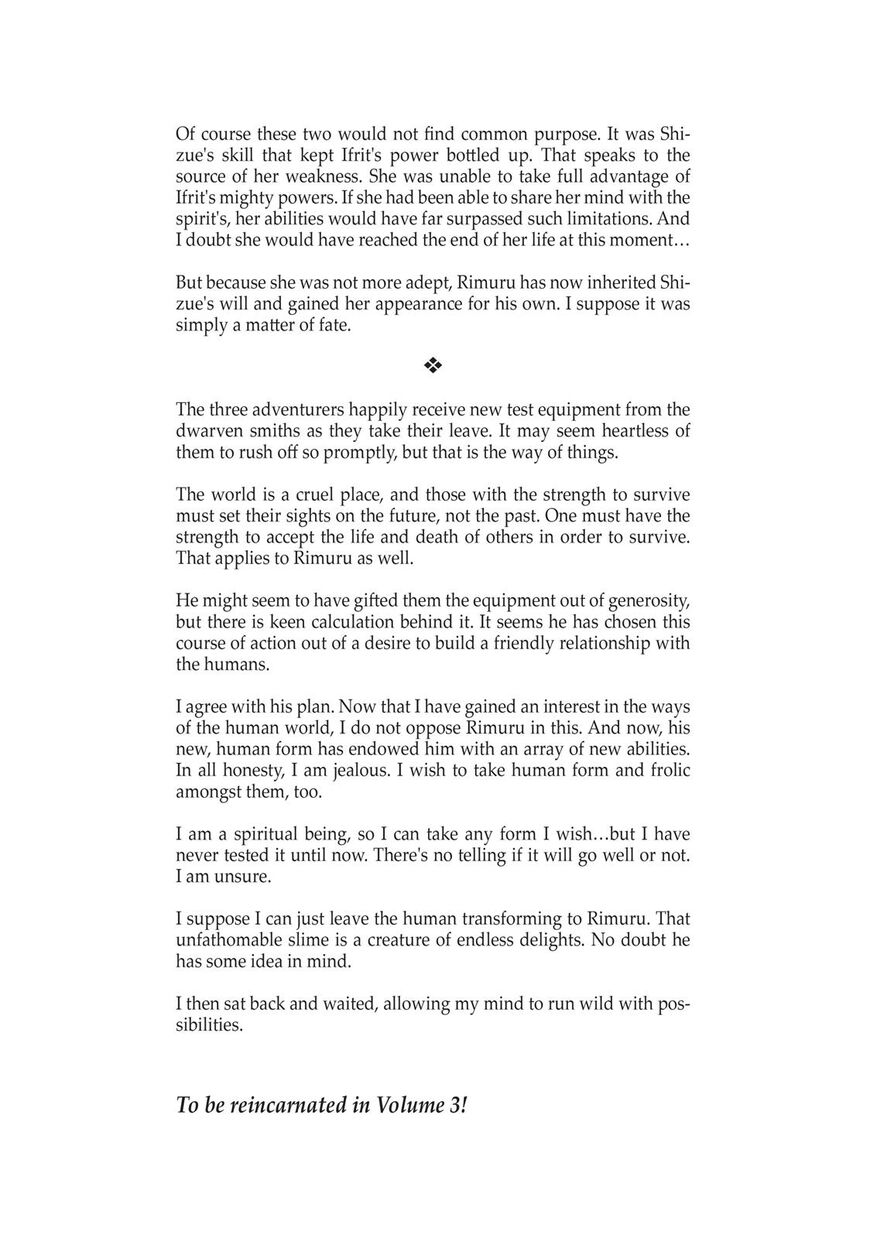 Tensei Shitara Slime Datta Ken Chapter 11.5 - Page 14