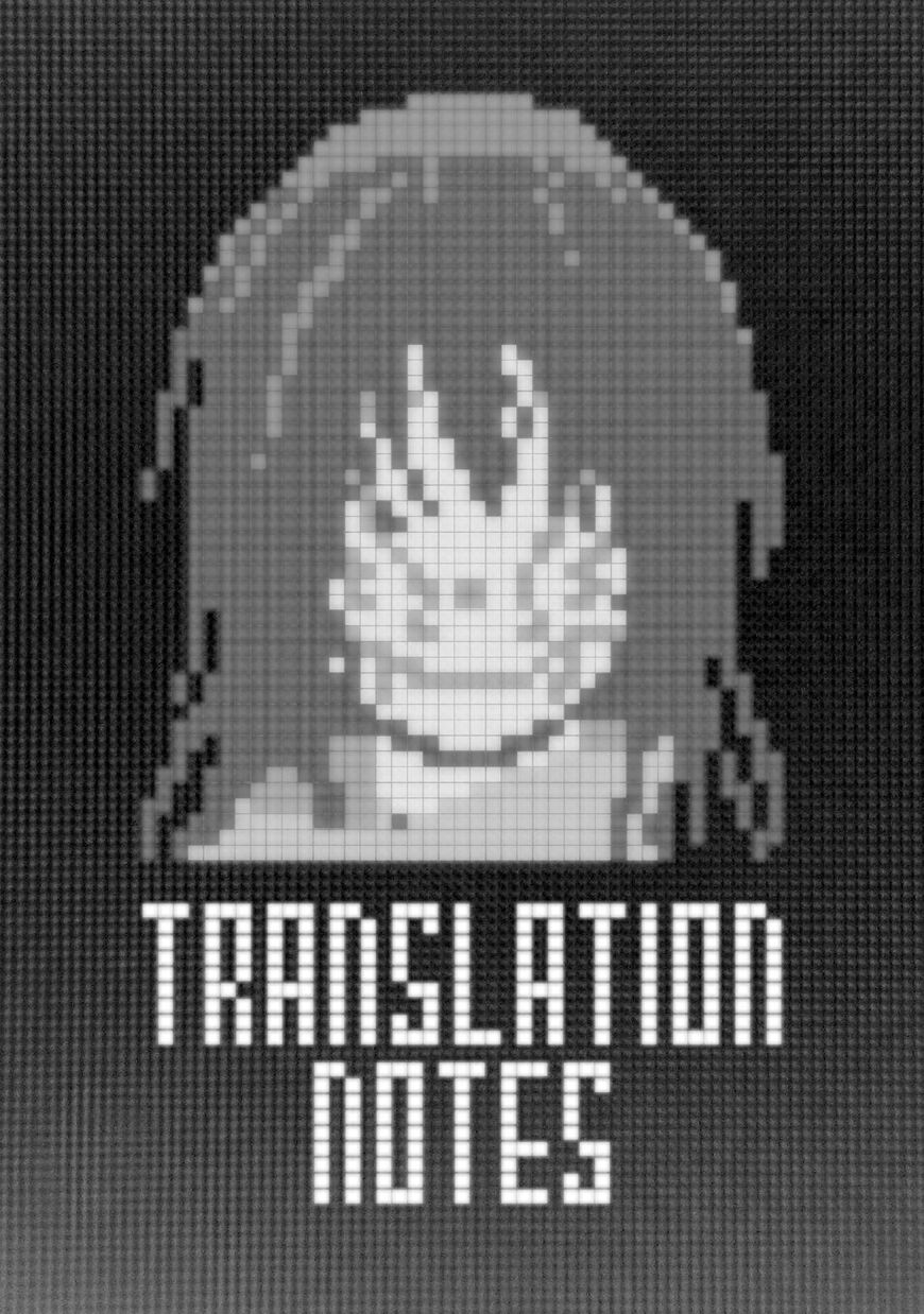 Tensei Shitara Slime Datta Ken Chapter 11.5 - Page 22