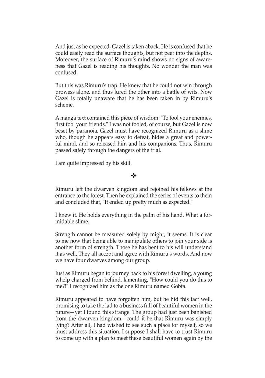 Tensei Shitara Slime Datta Ken Chapter 11.5 - Page 4