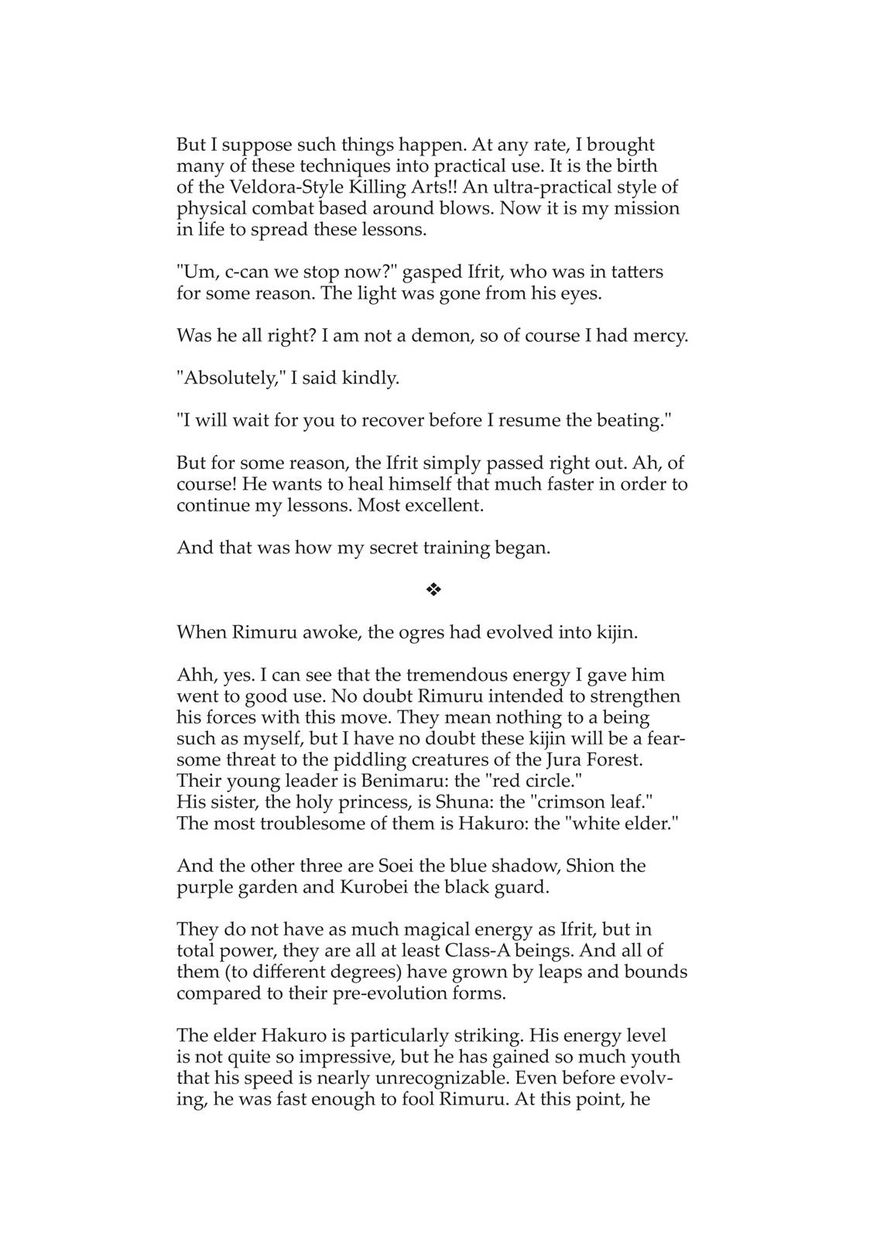 Tensei Shitara Slime Datta Ken Chapter 17.5 - Page 13