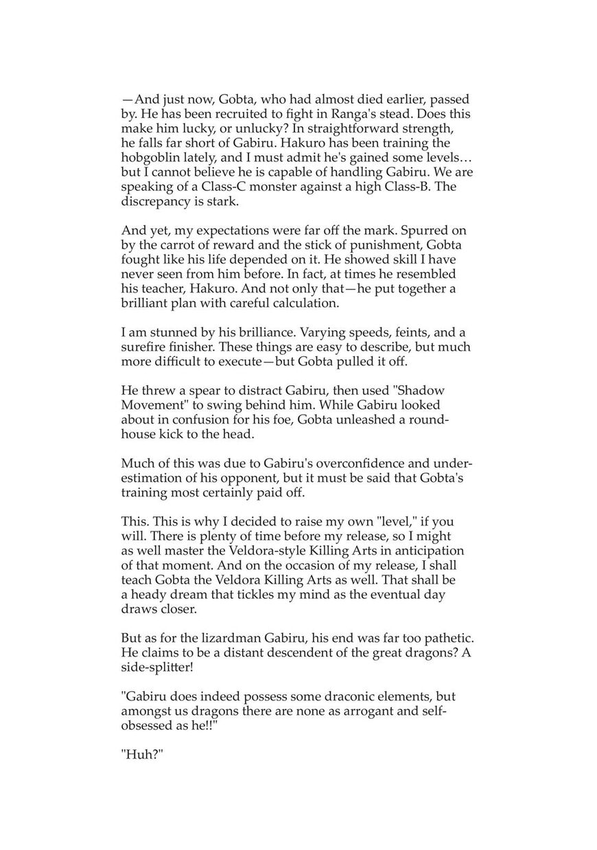 Tensei Shitara Slime Datta Ken Chapter 17.5 - Page 17