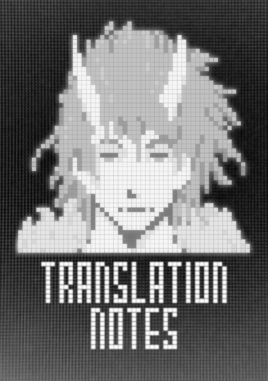 Tensei Shitara Slime Datta Ken Chapter 17.5 - Page 26