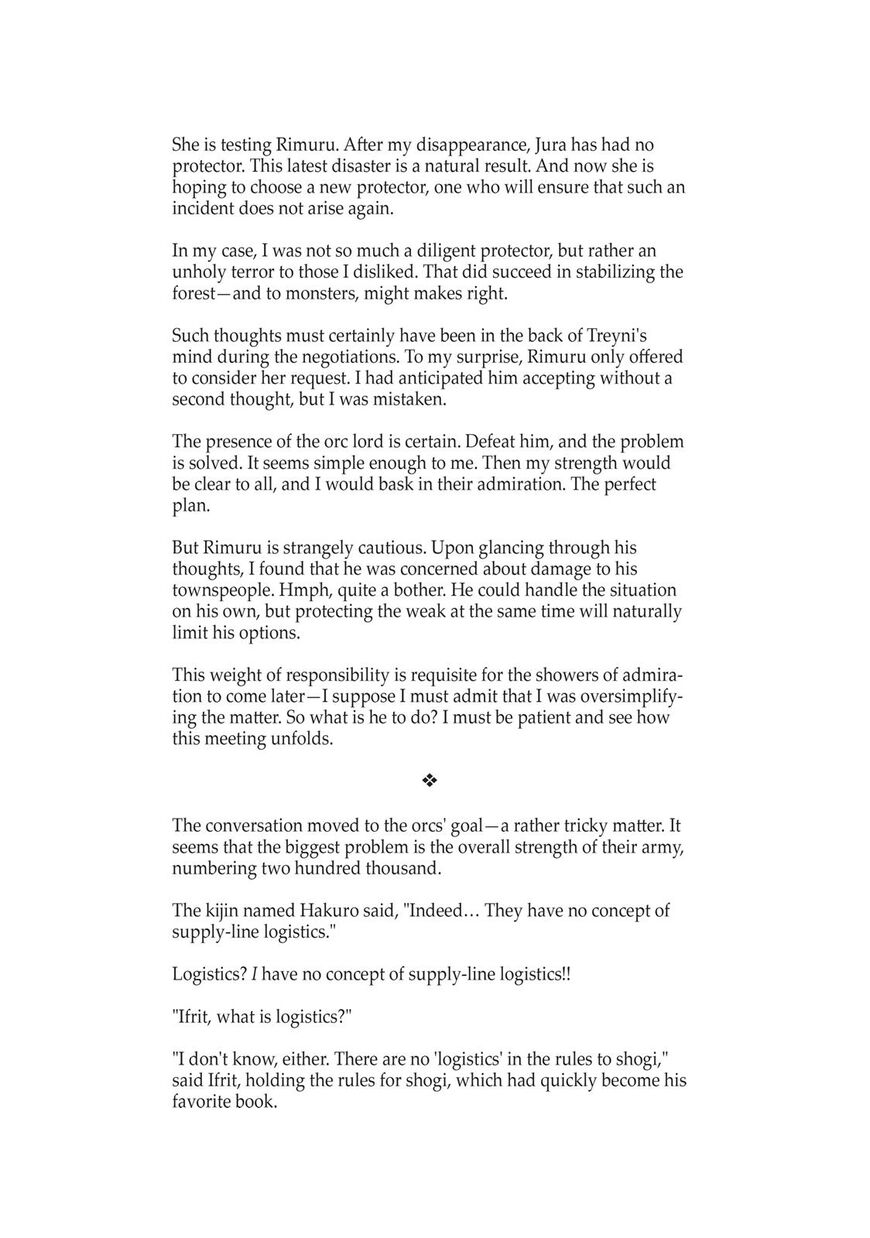 Tensei Shitara Slime Datta Ken Chapter 22.5 - Page 3