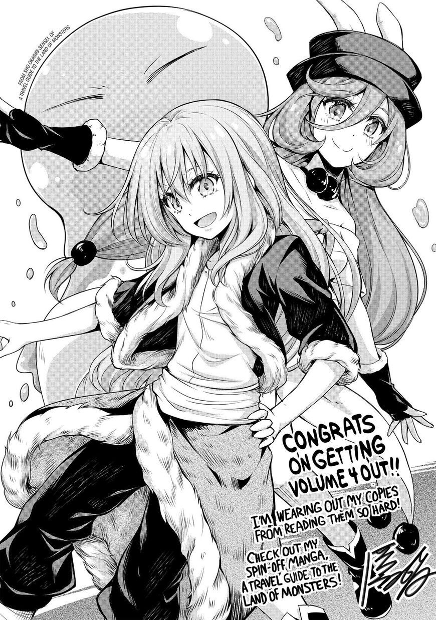 Tensei Shitara Slime Datta Ken Chapter 22.5 - Page 21