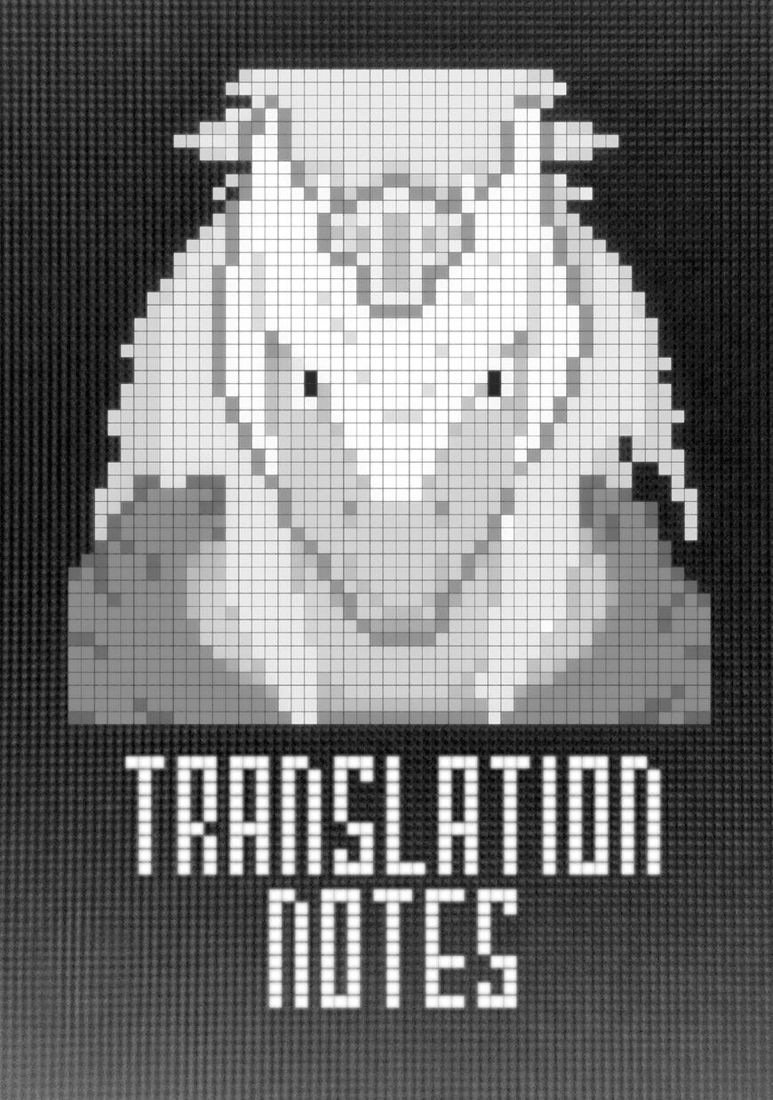 Tensei Shitara Slime Datta Ken Chapter 22.5 - Page 24