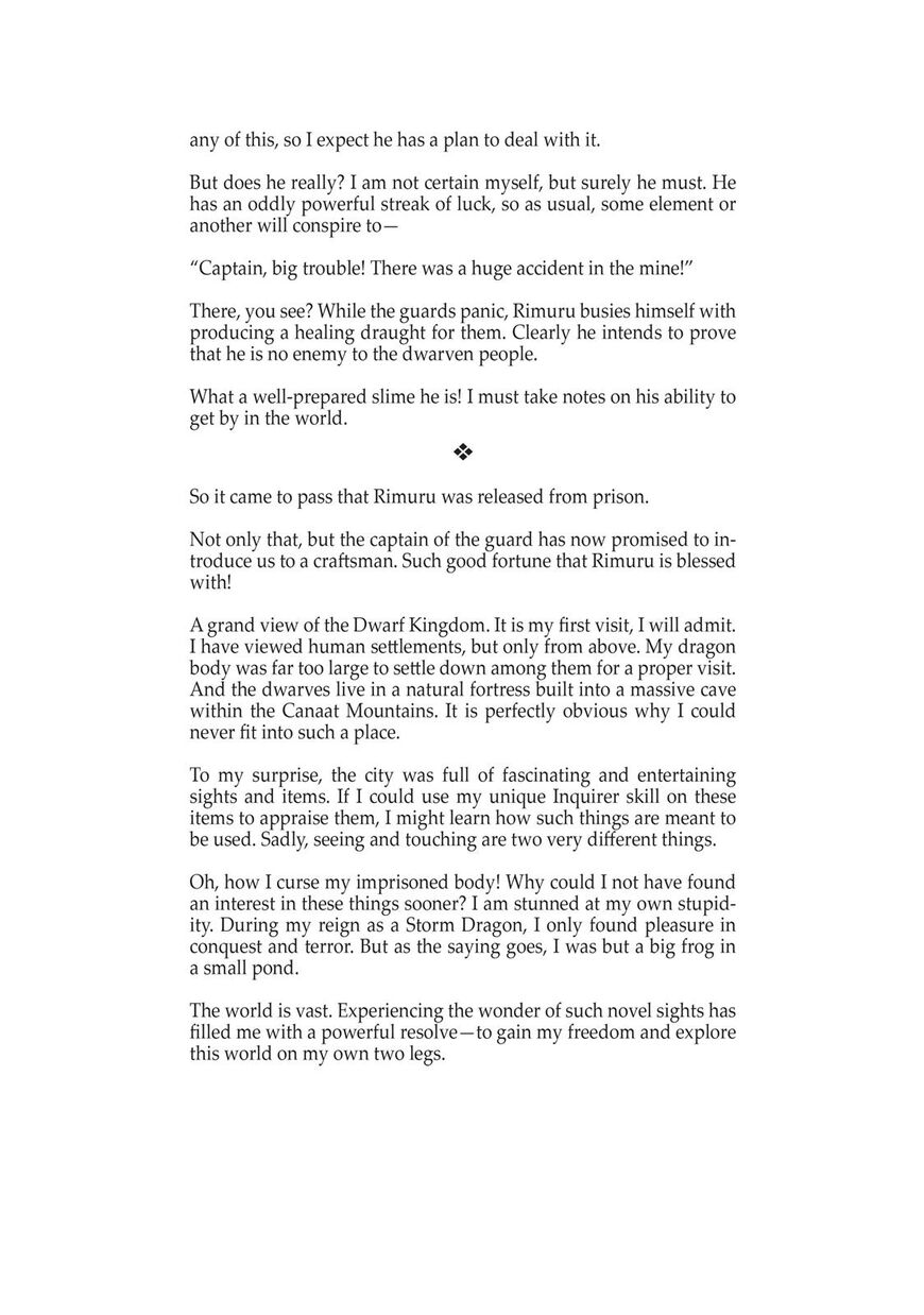 Tensei Shitara Slime Datta Ken Chapter 6.5 - Page 12