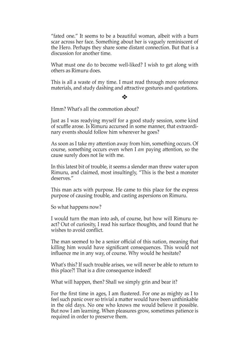 Tensei Shitara Slime Datta Ken Chapter 6.5 - Page 14