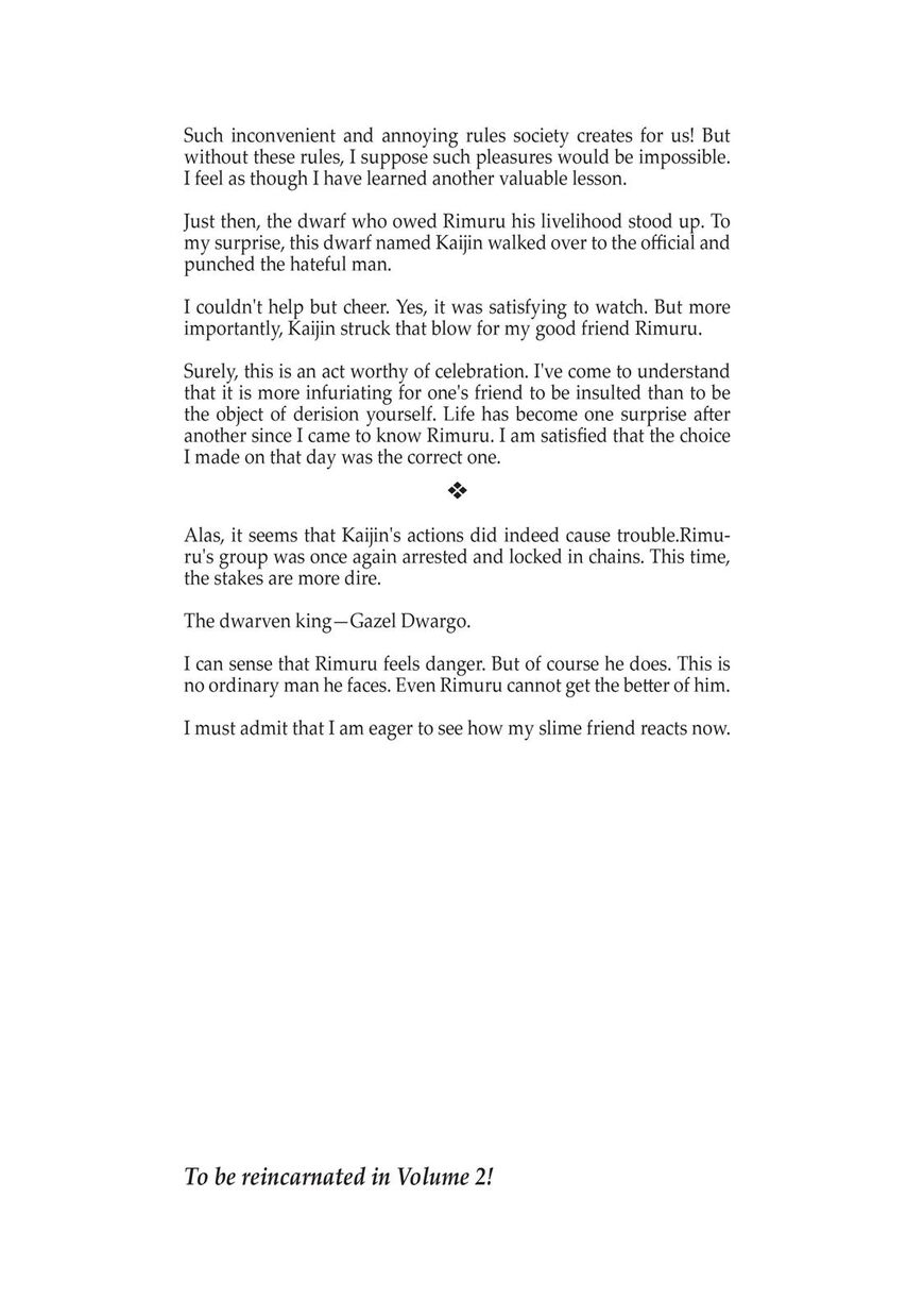 Tensei Shitara Slime Datta Ken Chapter 6.5 - Page 15