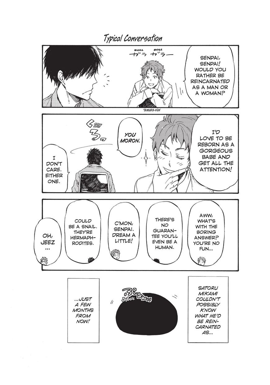 Tensei Shitara Slime Datta Ken Chapter 6.5 - Page 20