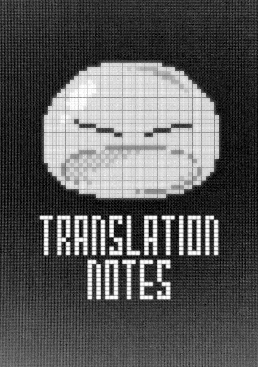 Tensei Shitara Slime Datta Ken Chapter 6.5 - Page 22