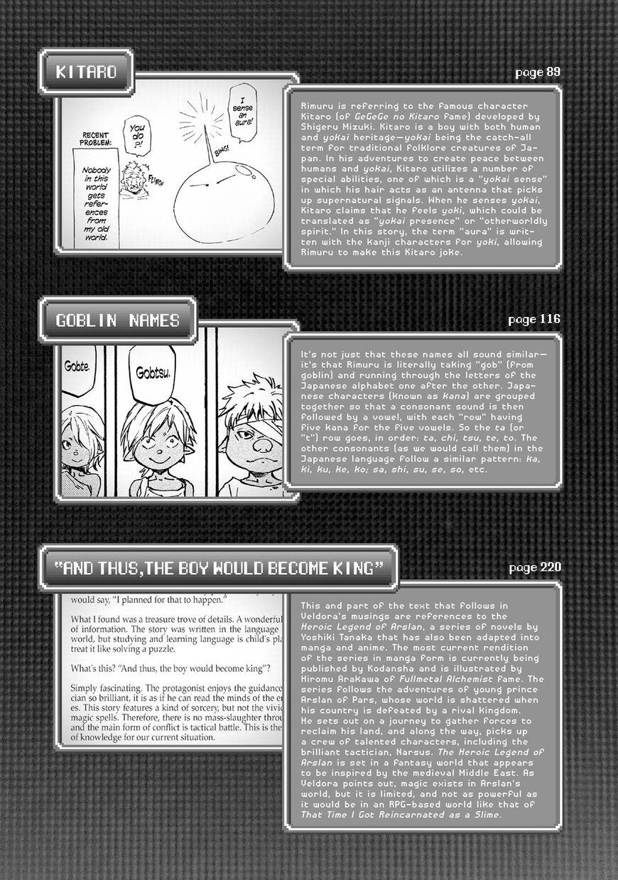 Tensei Shitara Slime Datta Ken Chapter 6.5 - Page 23