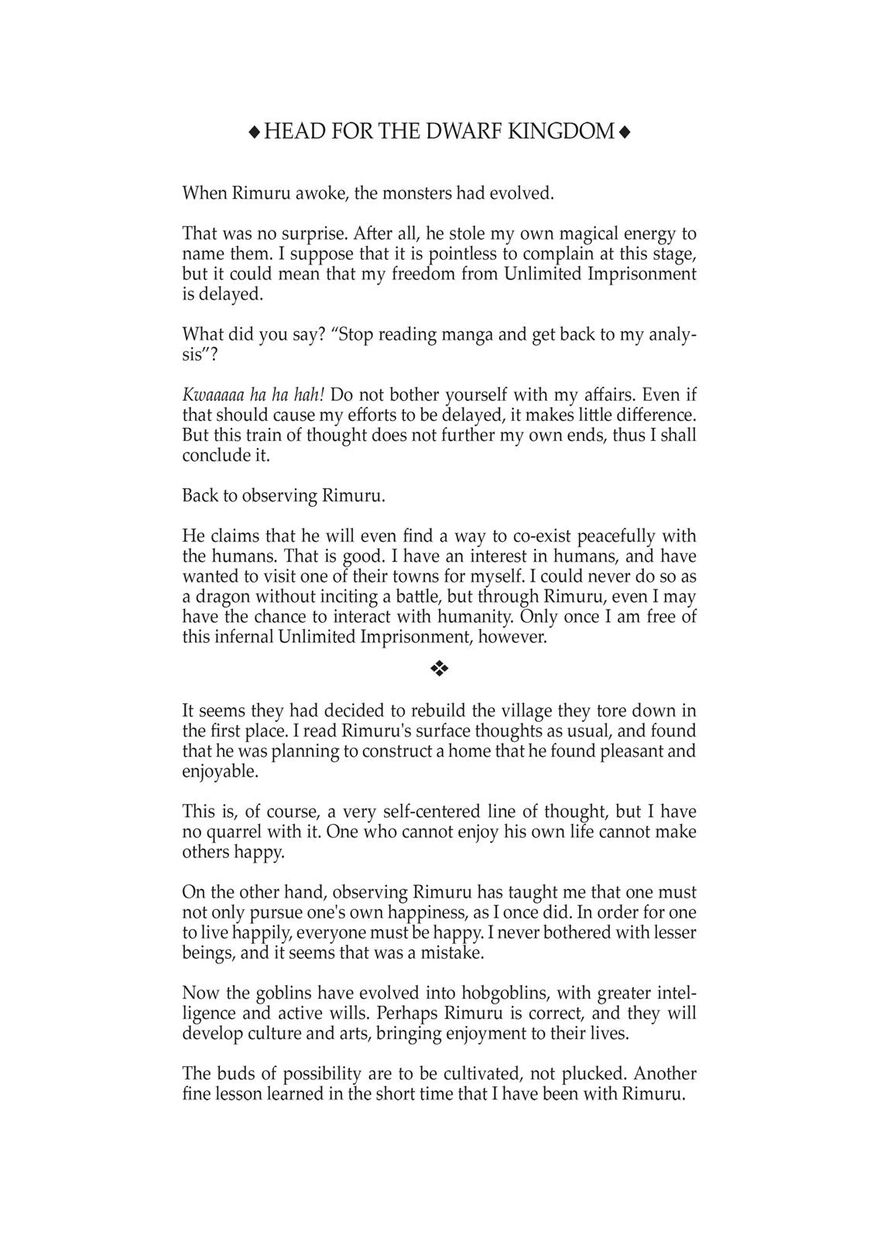 Tensei Shitara Slime Datta Ken Chapter 6.5 - Page 10