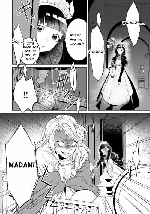 Tensei Shitara Suterareta ga, Hirowarete Tanoshiku Ikiteimasu Chapter 1 - Page 14